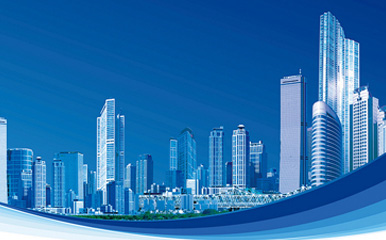 Suqian Human Resources Industrial Park Investment Promotion