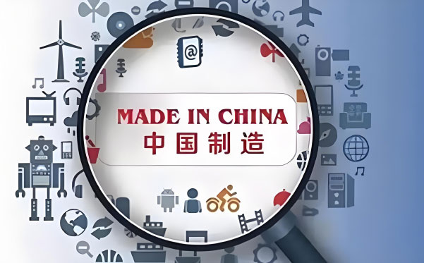 【政策速递】加强人力资源服务助力制造业高质量发展！8方面措施，一图了解