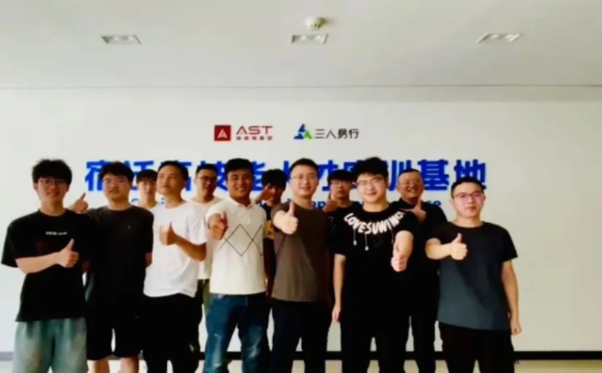 【开班资讯】宿迁三人易行最新期自动化0基础就业班火热起航