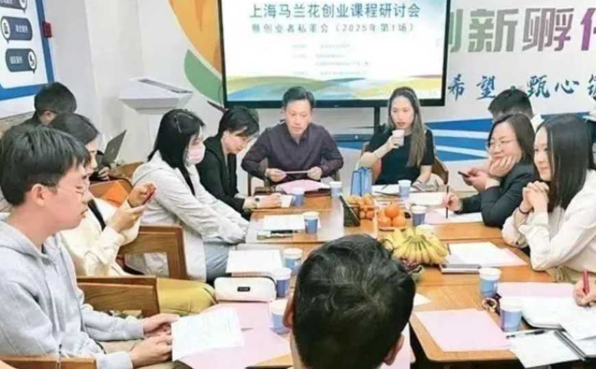 人力资源社会保障部党组书记、部长王晓萍：以创业新作为开辟就业新空间