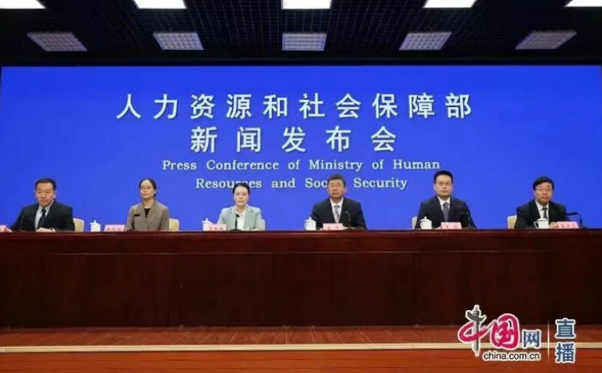 【行业资讯】打造一批叫得响的劳务品牌！三方面工作，划重点