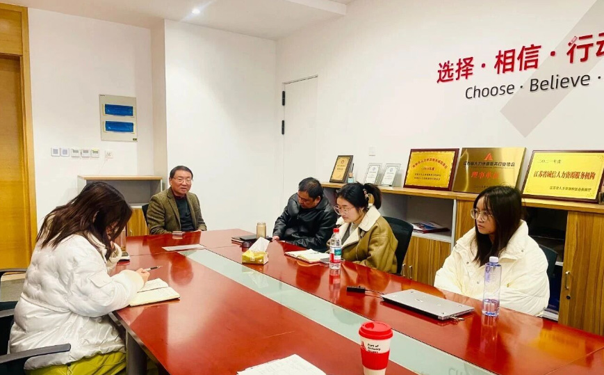 锚定卓越航向 凝聚管理共识&mdash;&mdash;《从优秀到卓越》读书分享会圆满举行