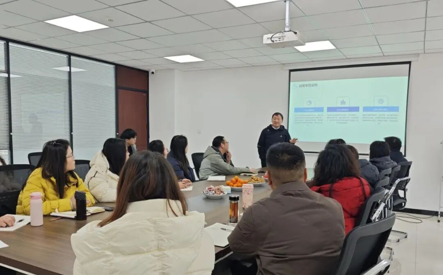 凝聚共识谋发展、战略赋能启新程&mdash;&mdash;江苏昌晋（宿迁公司）2026年战略管理专题培训成功举办