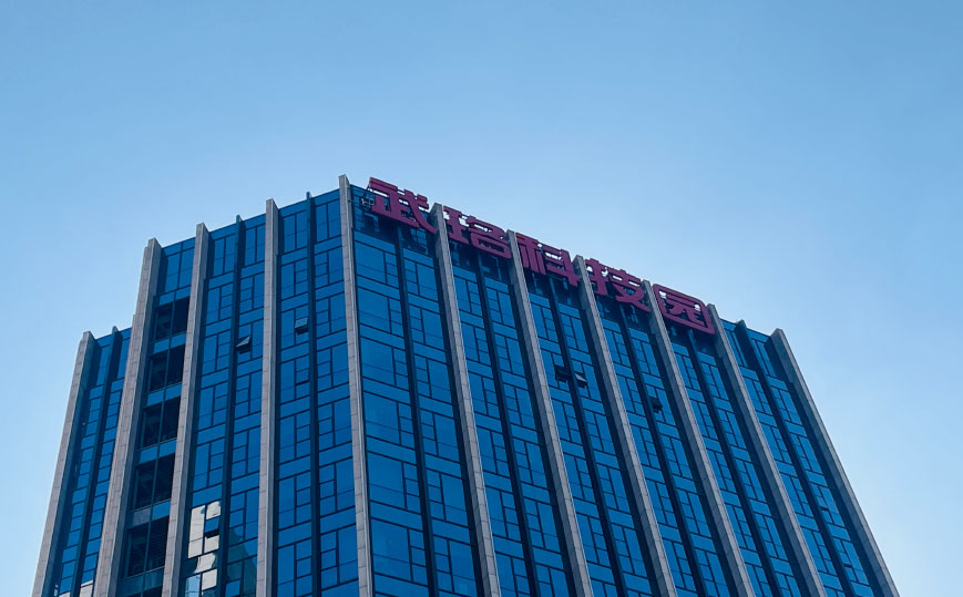 技筑人才根基，赋能产业未来&mdash;&mdash;江苏埃森特集团简介（2026）