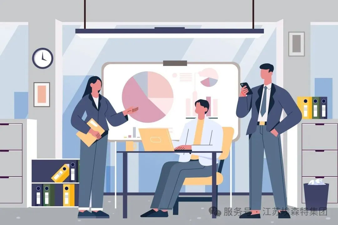 【知识讲堂】所有员工都要签竞业限制协议吗？商业秘密指什么？