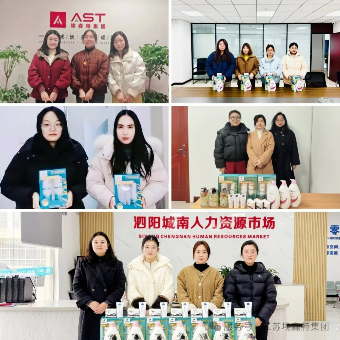 巾帼力量勇担当 铿锵奋进绽芳华 | 致敬每一位闪闪发光的她