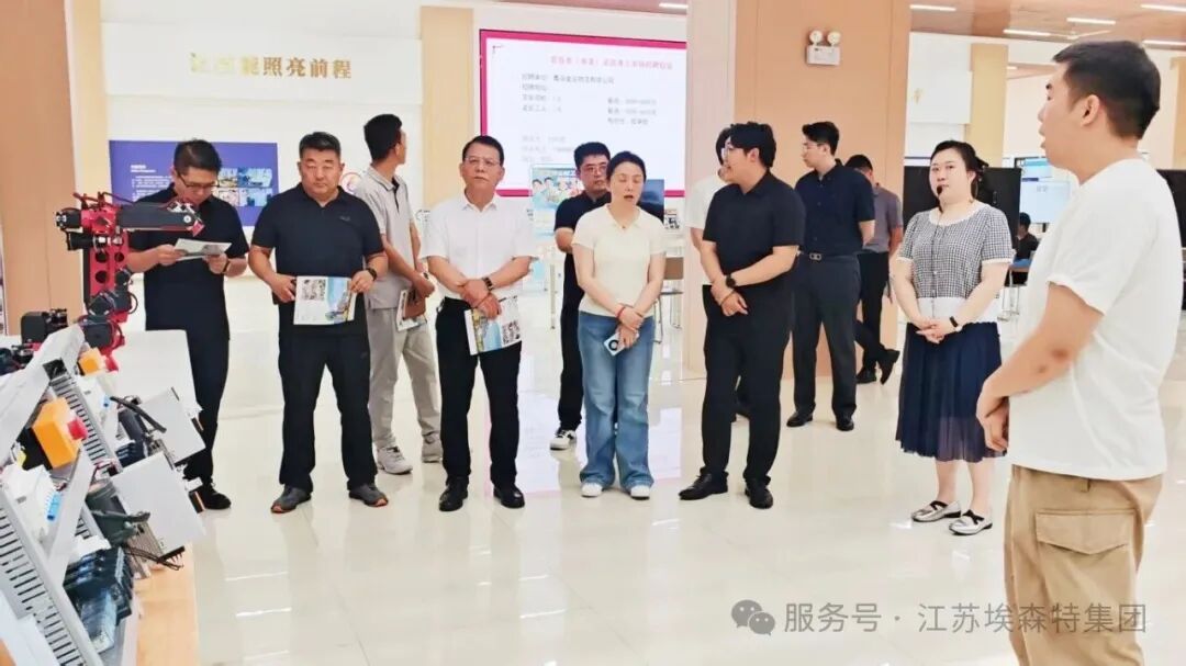 东营市河口区人社局领导一行莅临我司青岛市北装配电工培训班参观考察