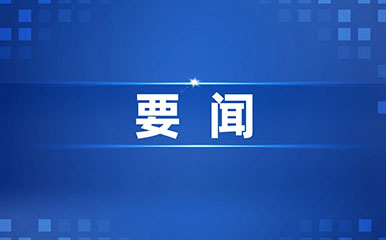 合规是人力资源服务健康发展的必由之路