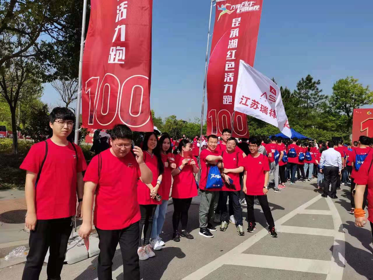 微信图片_20210429092028.jpg
