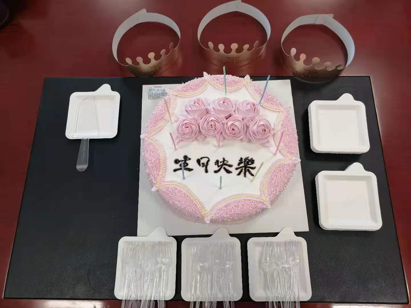 生日蛋糕.jpg