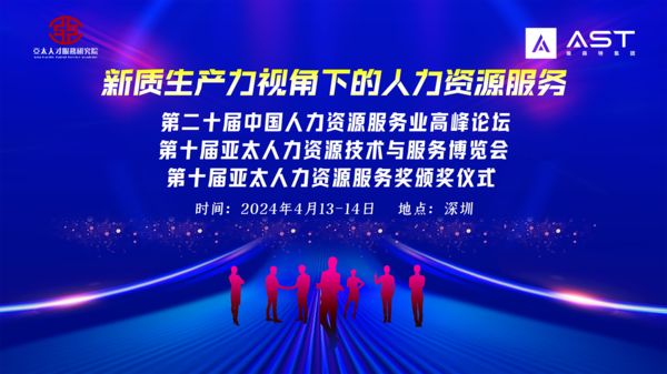 微信图片_20240415111833.png