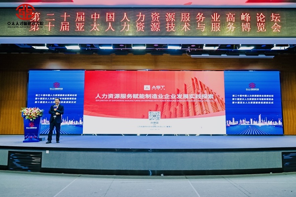 微信图片_20240415104229.jpg