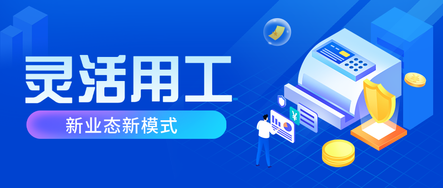 微信图片_20240719135718.png