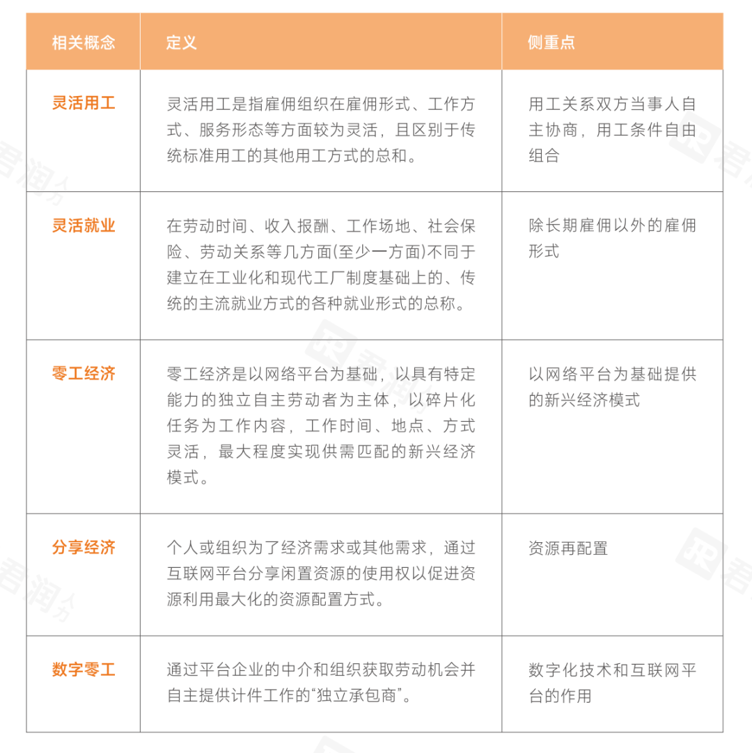 微信图片_20240719135726.png