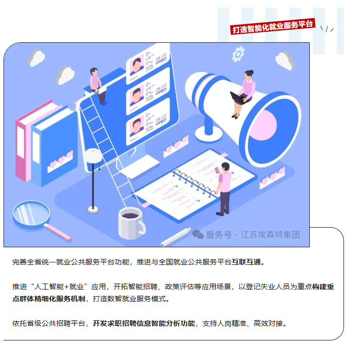 1754634216935021.png image.png