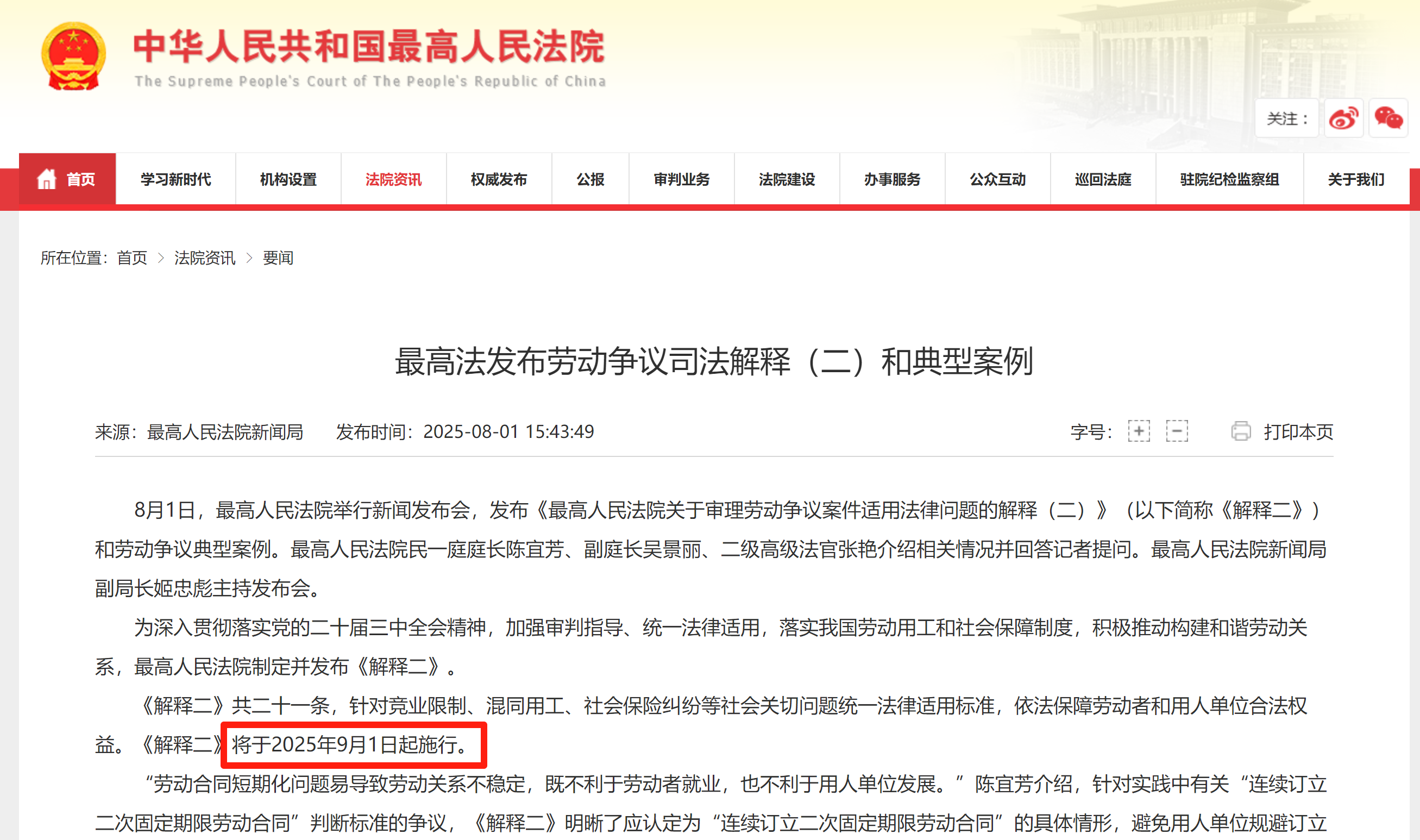 1755221565238436.png a7f191039498274b2a63ae017545634b.png