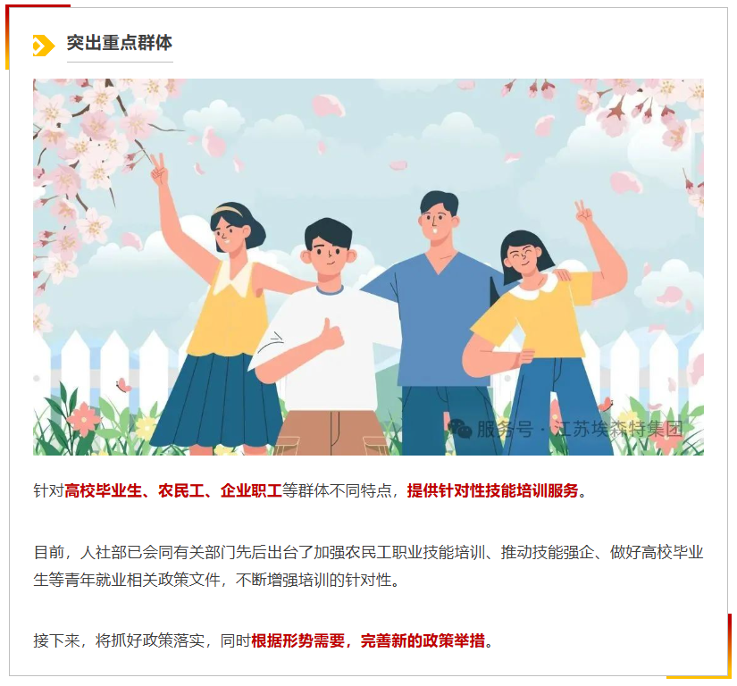 1755224104412067.png image.png