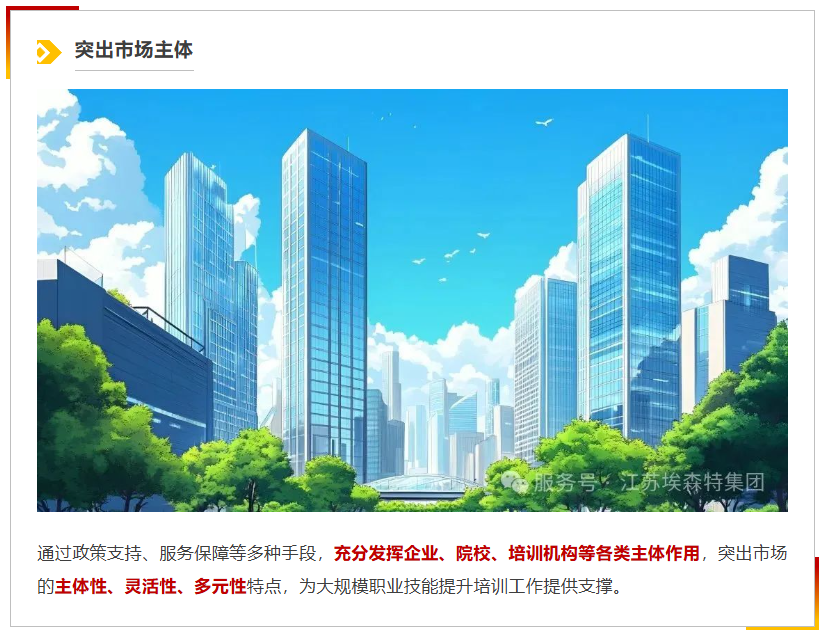 1755224117617619.png image.png