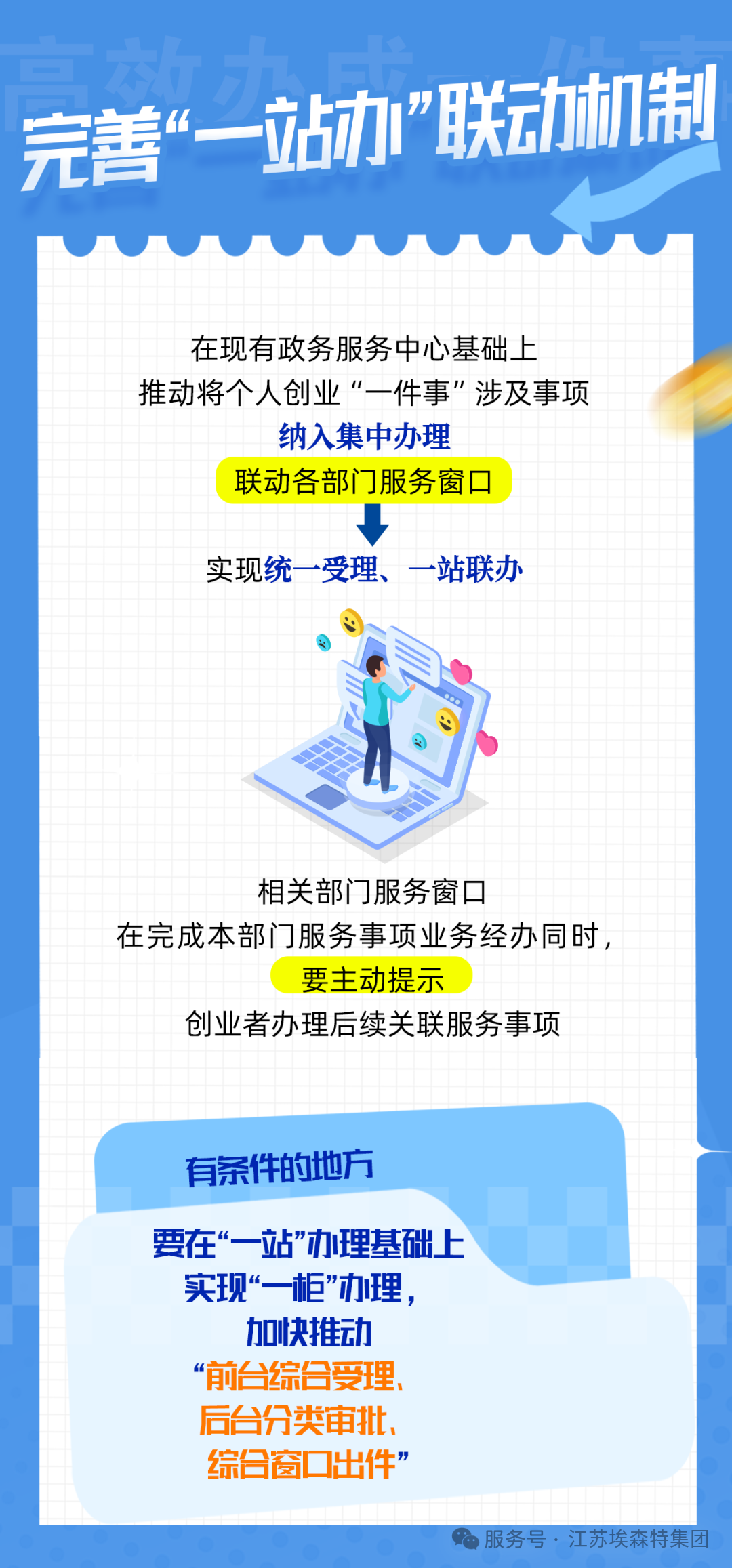 1756710330831917.png 28d0cda1d291d1d23cbe1e1d9c0410d1.png