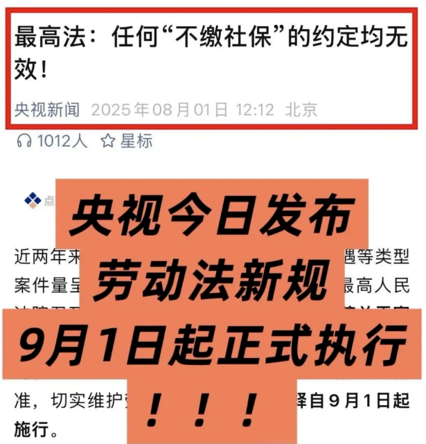 1756711516768296.png image.png