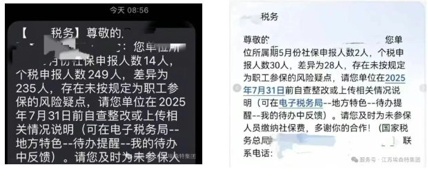 1756711549533064.png image.png