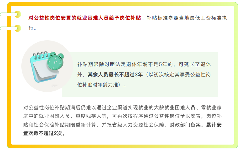 1762220094511105.png image.png