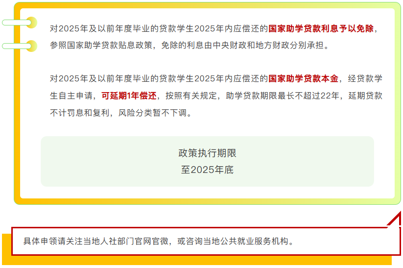 1762220172781887.png image.png