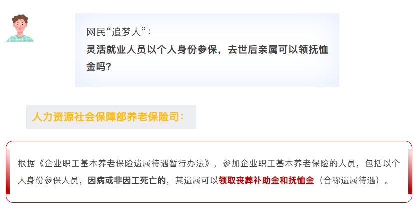 1764985919491652.png image.png