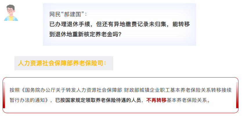 1764985930753474.png image.png