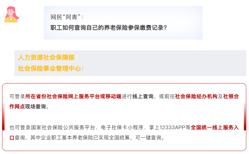 1764985943267678.png image.png