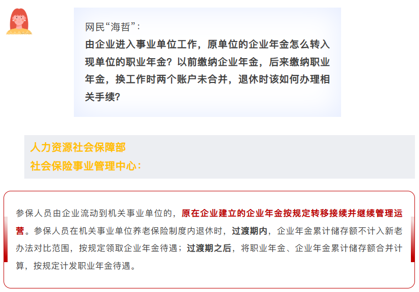 1764985956499143.png image.png