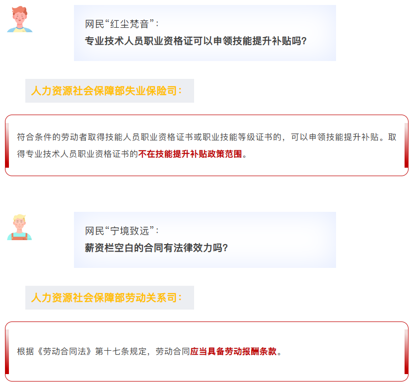 1764986008587662.png image.png