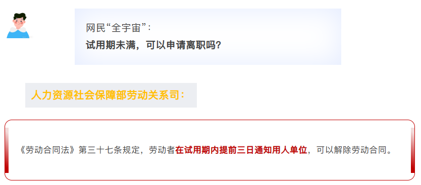 1764986015516919.png image.png