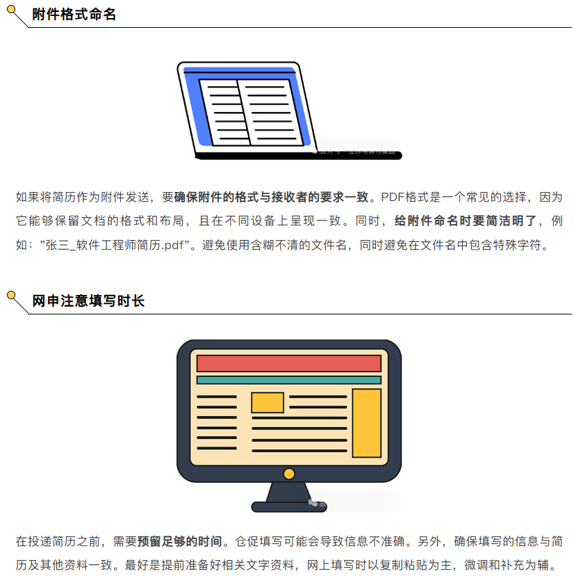 1764987340877592.png image.png