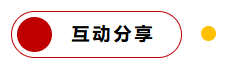 1779330909199130.png image.png