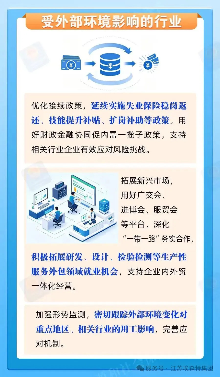 1781531287323884.jpg 未标题-1.jpg