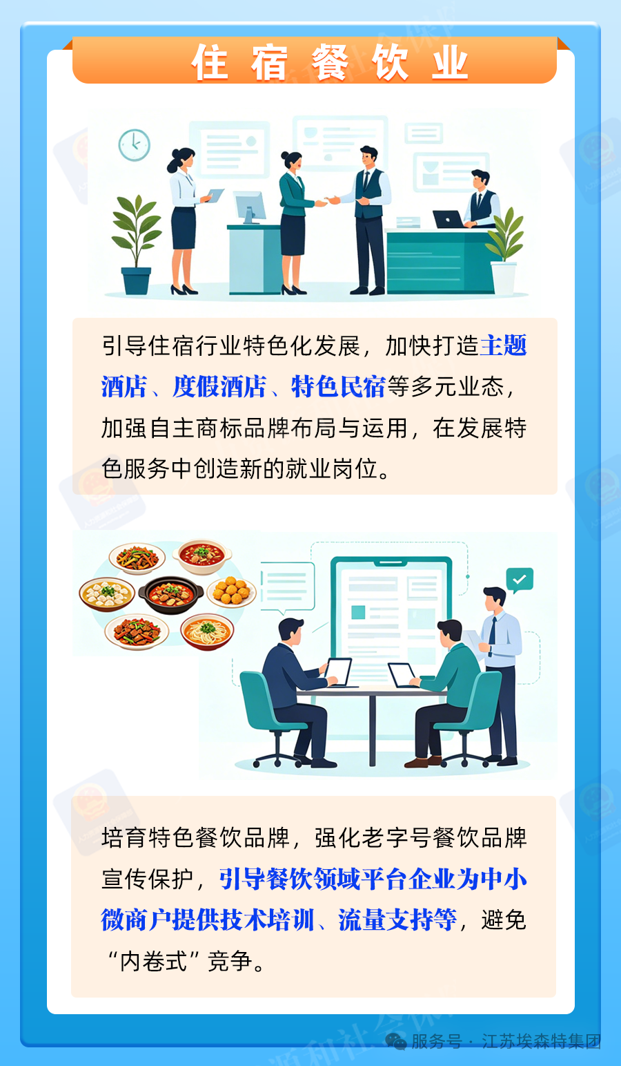 1781531309352820.png b9245faeb4331dedb87968d7585c9a67_640_wx_fmt=png&from=appmsg&watermark=1&tp=webp&wxfrom=10005&wx_lazy=1#imgIndex=5.png