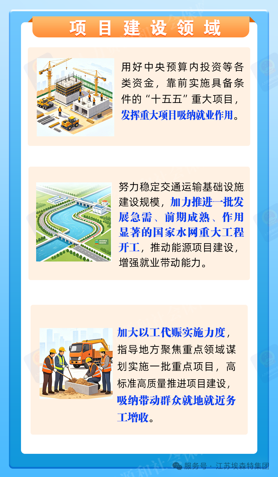 1781531335136806.png 5df50448ba6e61f55989b76f319d9128_640_wx_fmt=png&from=appmsg&watermark=1&tp=webp&wxfrom=10005&wx_lazy=1#imgIndex=8.png