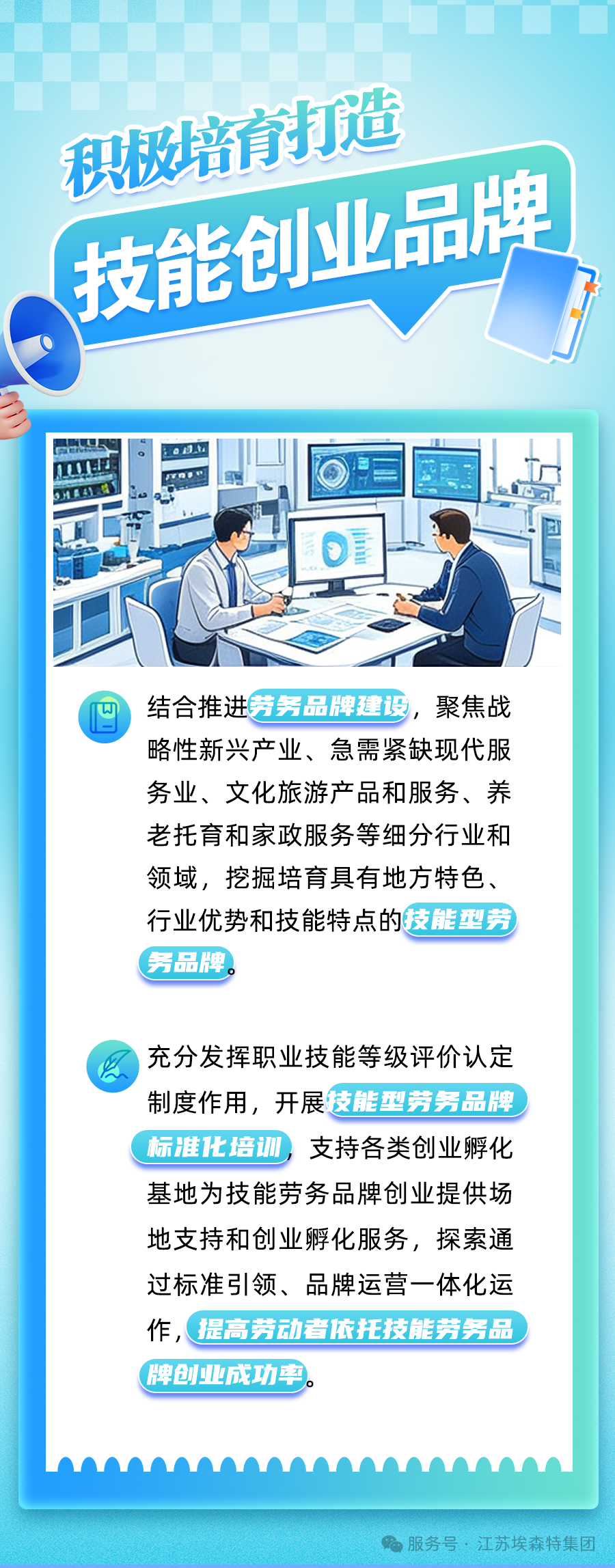 1788963947289752.png 68e36d8a61305d55e24883d522ea7d80.png